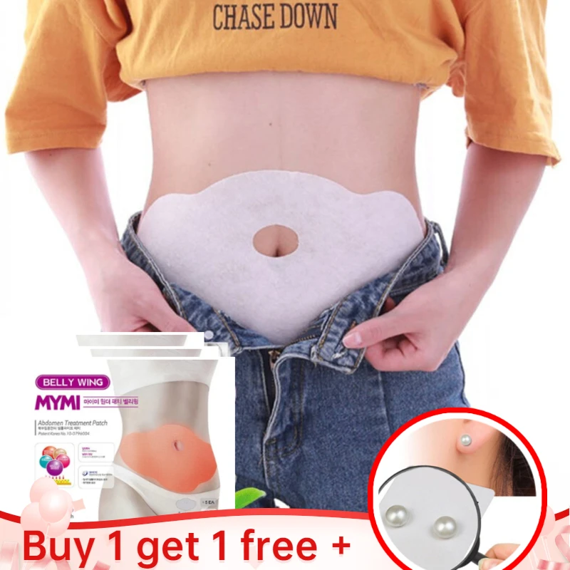 

15+1 Pcs для похудени Patch Quick Slimming Patch Belly Slim Patch Abdomen Slimming Fat Burning Navel Stick Weight Loss Slim Tool