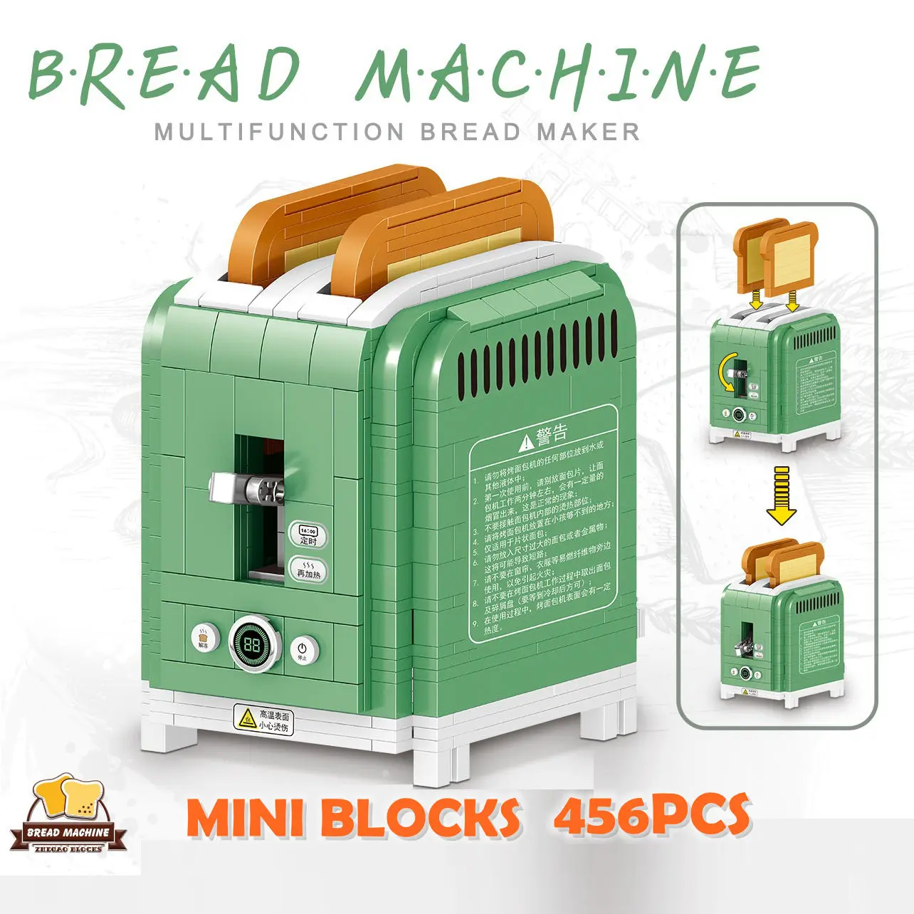 

Один набор 456 шт. строительных блоков для девочек Город Друзья мультяшная Мини имитация современного хлеба духовка игрушки подарки Детский пазл