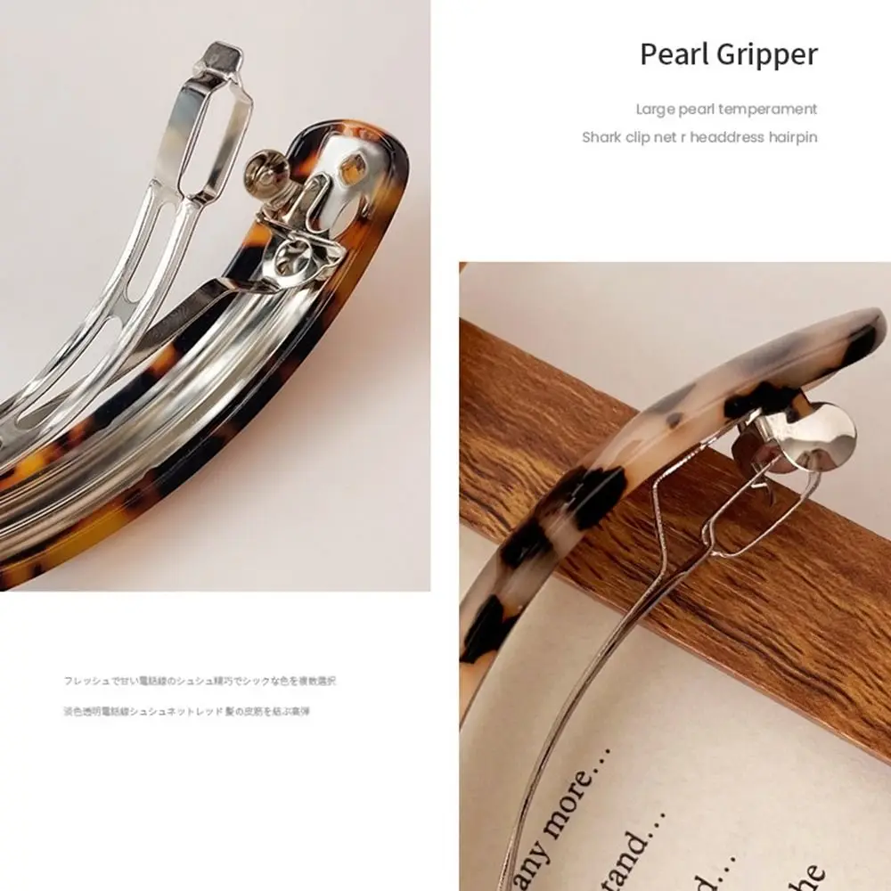 Персонализированная эллиптическая заколка для волос с леопардовым принтом ПВХ