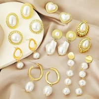 yadelai 2022 new vintage high imitation baroque pearl round earrings gold color round ear clips women earrings punk jewelry gift