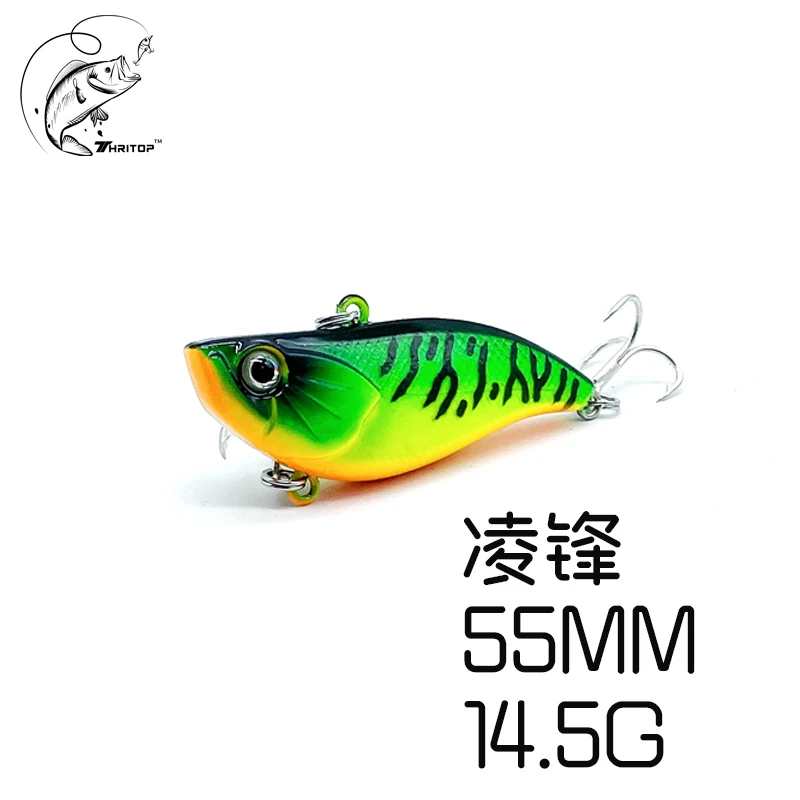 

THRITOP 2022 New Long Casting VIB Fishing Lure TP178 Hard Bait 55MM 14.5G All Depth Dive Sea Fresh Lure For Fishing Tackle