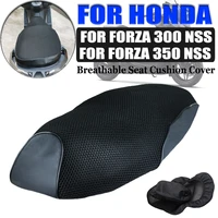 motorcycle seat cushion cover for honda forza 300 350 nss300 nss350 forza350 forza300 3d mesh net sunproof seat protection guard
