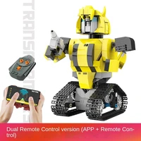 automobile changing king kong voice electric remote control robot assembling building block toy model abs plastic