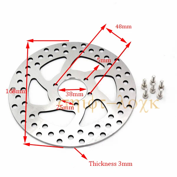 Бесплатная доставка тормозной насос ротор тормозные колодки рычаг шланг для