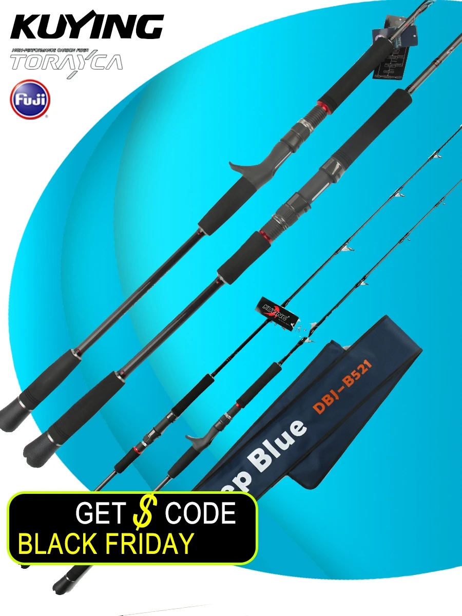 KUYING DEEP BLUE 1 56 м 68 морская лодка удочка для отсадки 80-300 г 2-5 фунтов спиннинговая