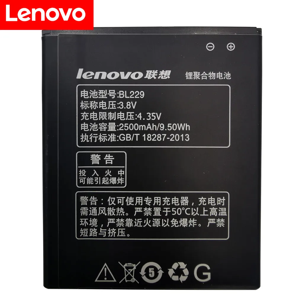 Высококачественный аккумулятор BL 229 BL229 для lenovo A8 A806 A808T 2500 мАч