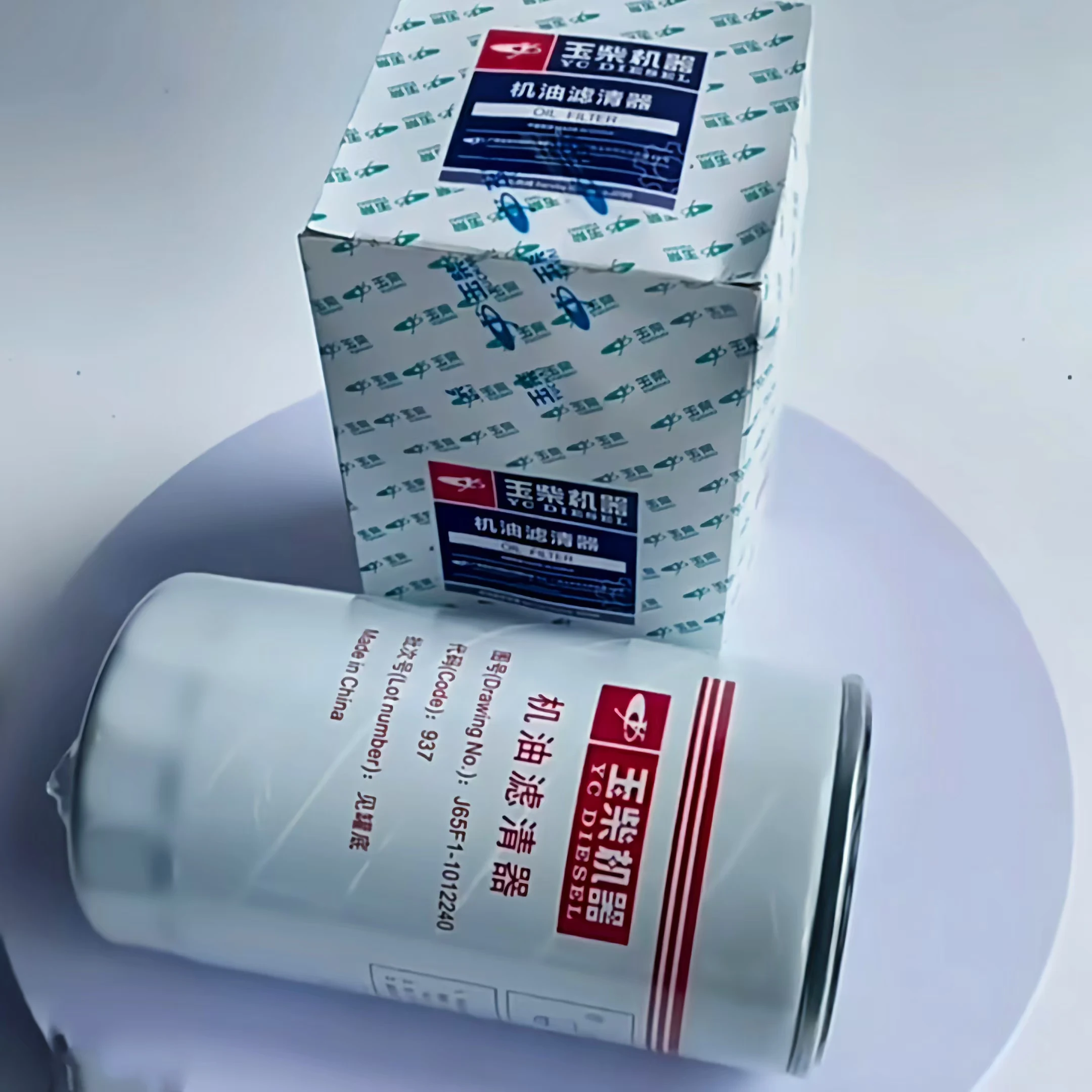 Оригинальный элемент масляного фильтра двигателя Yuchai YC6J 6105 применяется: для