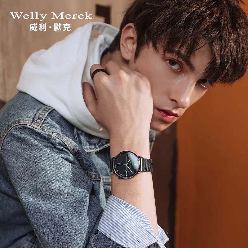 Новые оригинальные простые мужские часы Welly Merck WM Студенческие Кварцевые модные