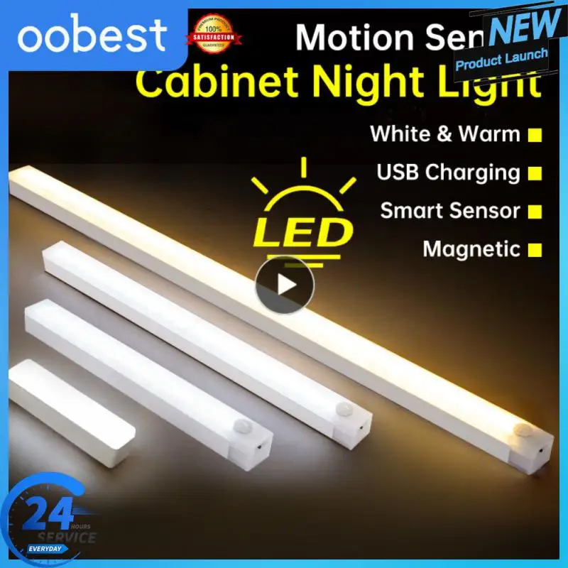 Ночник для шкафа кухни кабинета коридора лестницы спальни Декор Usb