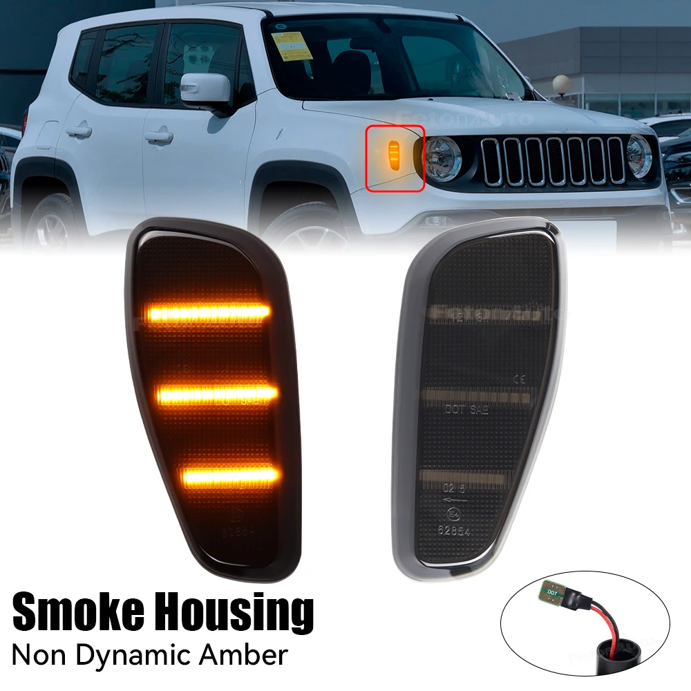 2 шт. Янтарно-белая лампа, светодиодный боковой габаритный фонарь, повторитель указателя поворота, мигалка, индикатор для Jeep Renegade 2014-2023 (BU)