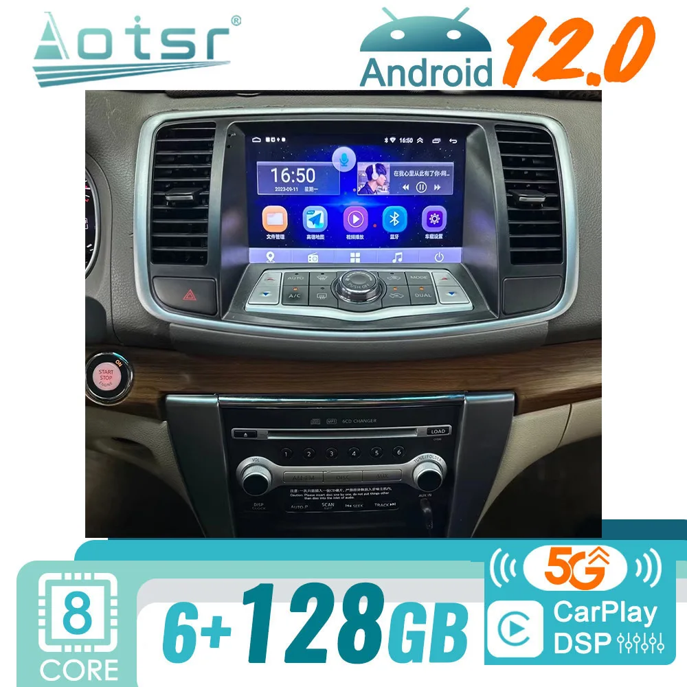 

For Nissan Teana J32 2008 - 2014 Android Car Radio 2Din Autoradio Stereo Multimedia Video Player GPS Navigation Head Unit Screen