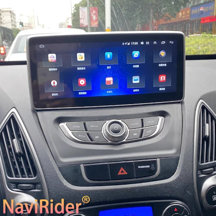 

Автомобильный радиоприемник Android для Hyundai Tucson IX35 2009 2015 Carplay IPS экран 2din мультимедийный видеоплеер магнитофон GPS головное устройство