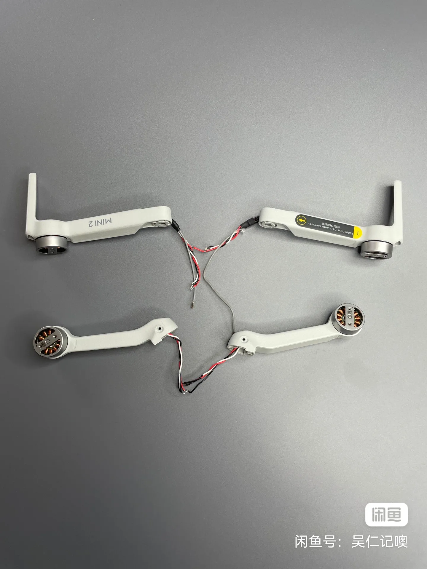 Dji Mini 2 Mavic ЛЕВАЯ ПЕРЕДНЯЯ РУКА правая передняя рука Левая задняя моторная с