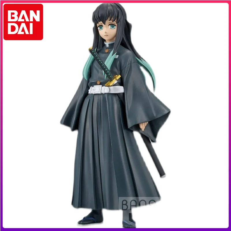 

Bandai Genuine Demon Slayer Anime Tokitou Muichirou Action Figures Collectible Model Ornaments Doll Toys Gifts for Kids
