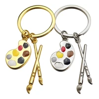 creative two color palette keychain giveaway