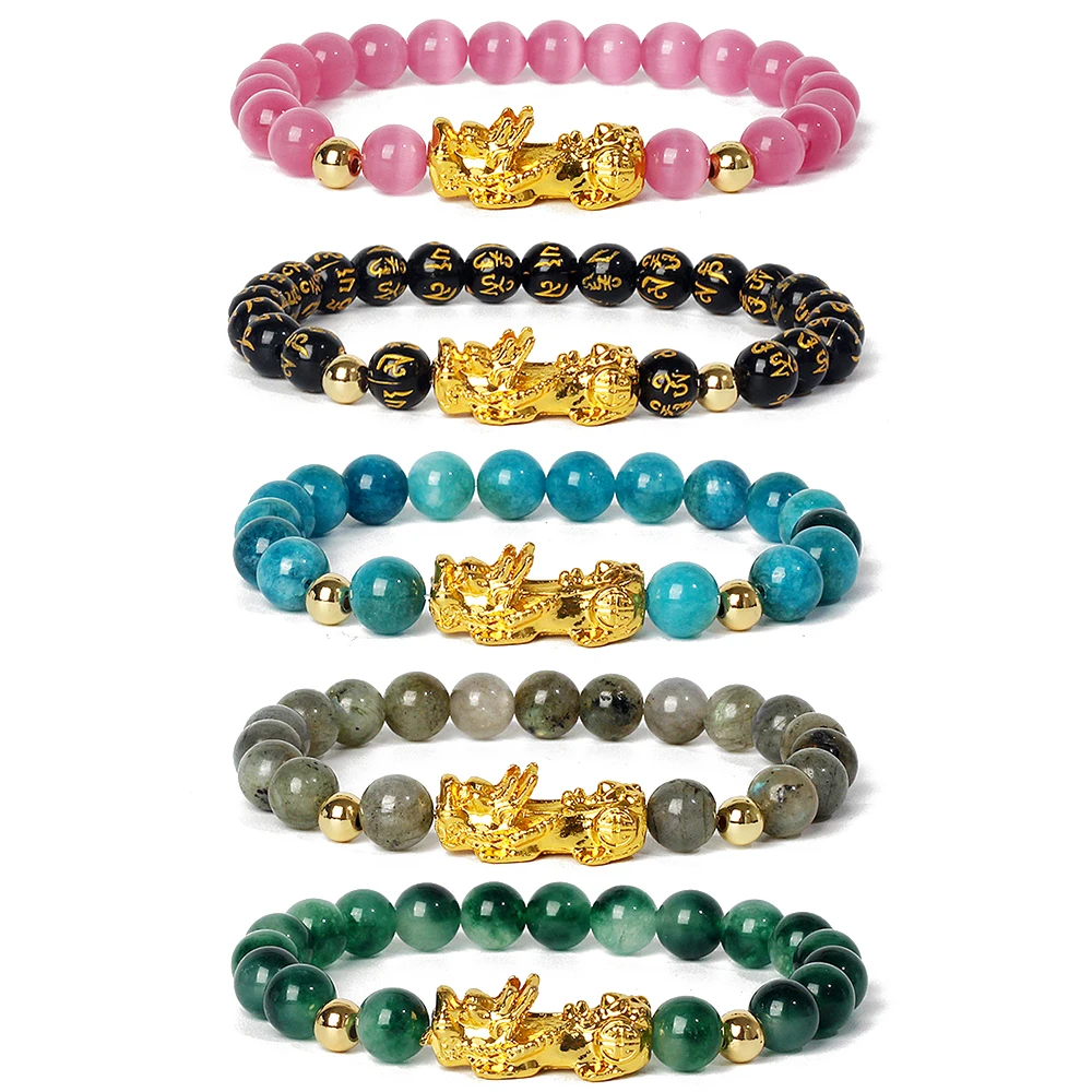 

Feng Shui Obsidian Bead Bracelets Men Women Nature Stone Unisex Wristband Gold Color Pixiu Wealth and Good Luck Bracelet Jewelry