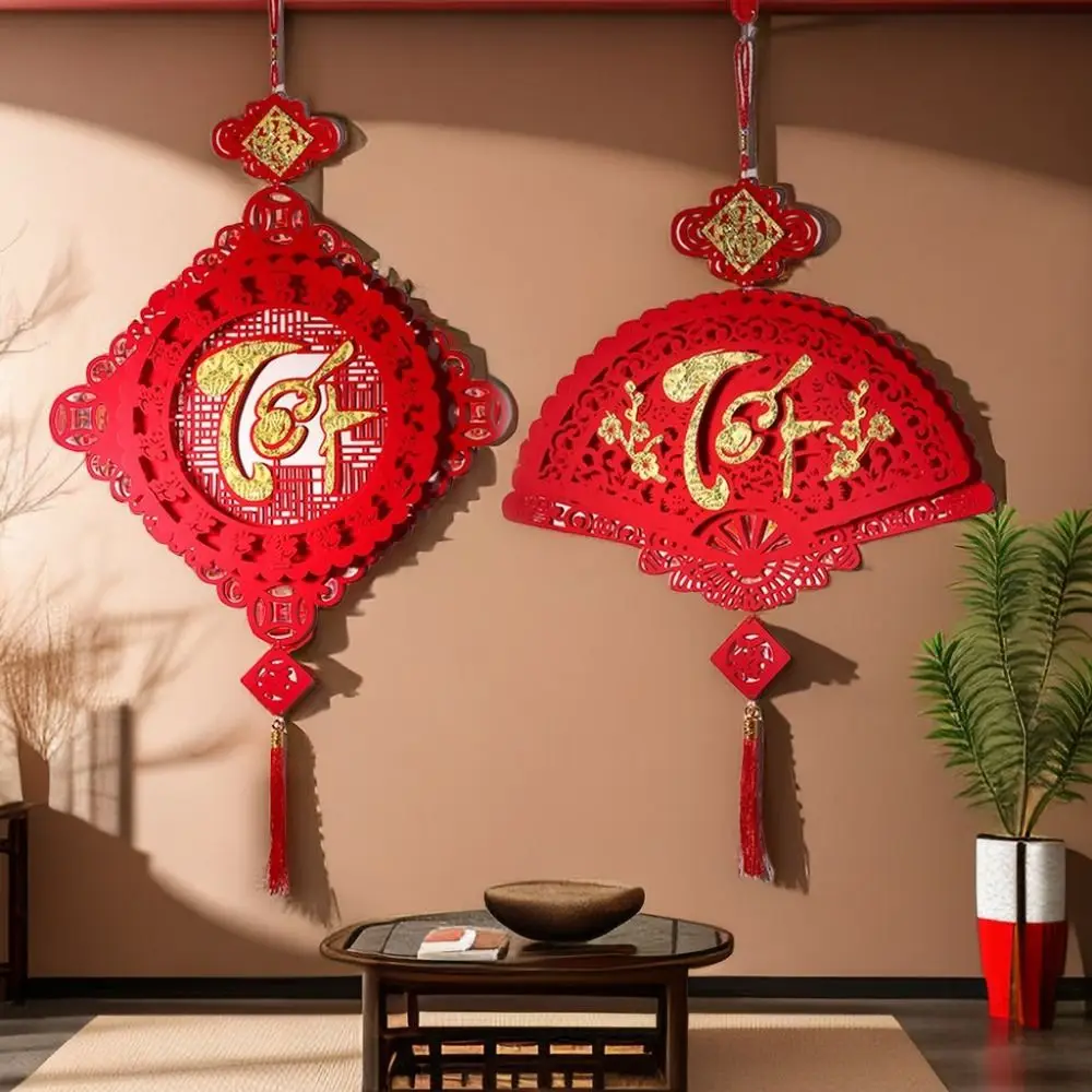 Традиционное Новогоднее Подвесное Украшение На Удачу Красное Лучшие Пожелания