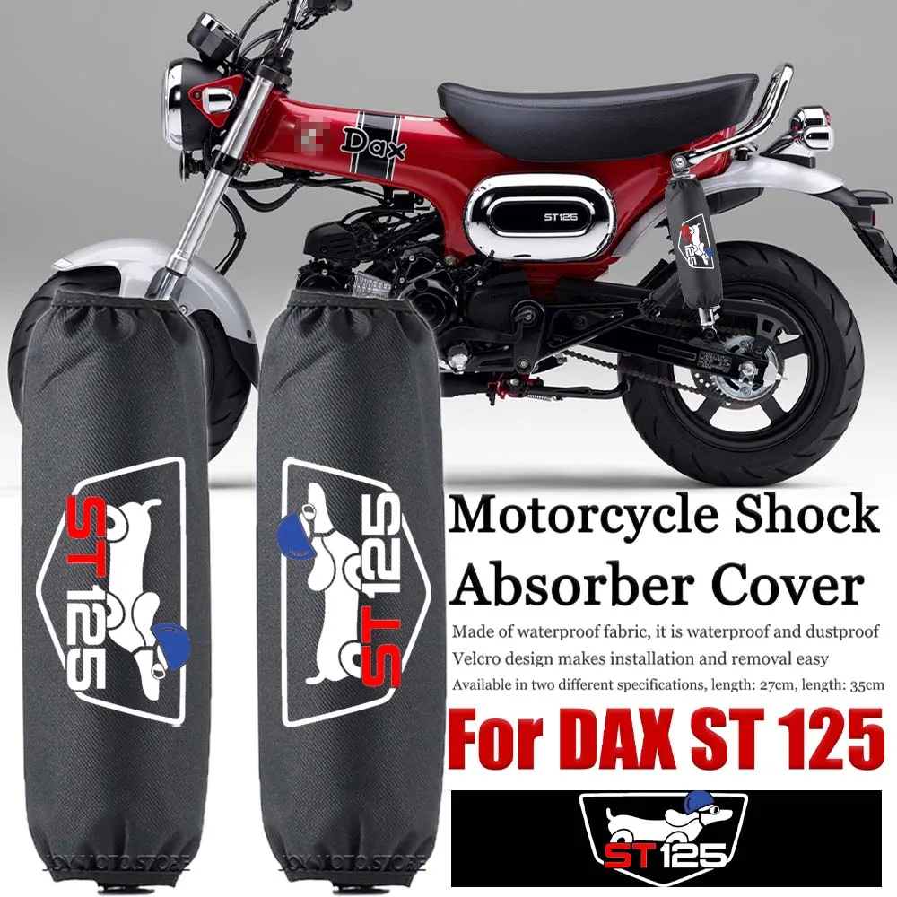 Аксессуары для мотоциклов Honda Dax st 125 dax амортизатор декоративный защитный чехол