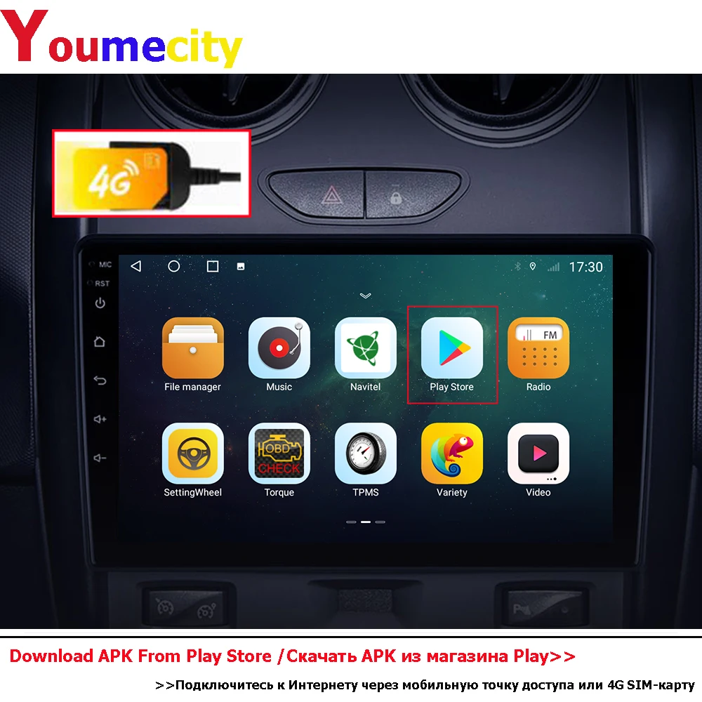 Автомобильный мультимедийный плеер Android 10 0 для Duster Dacia Renault 2015-2018 с авто Carplay DSP GPS