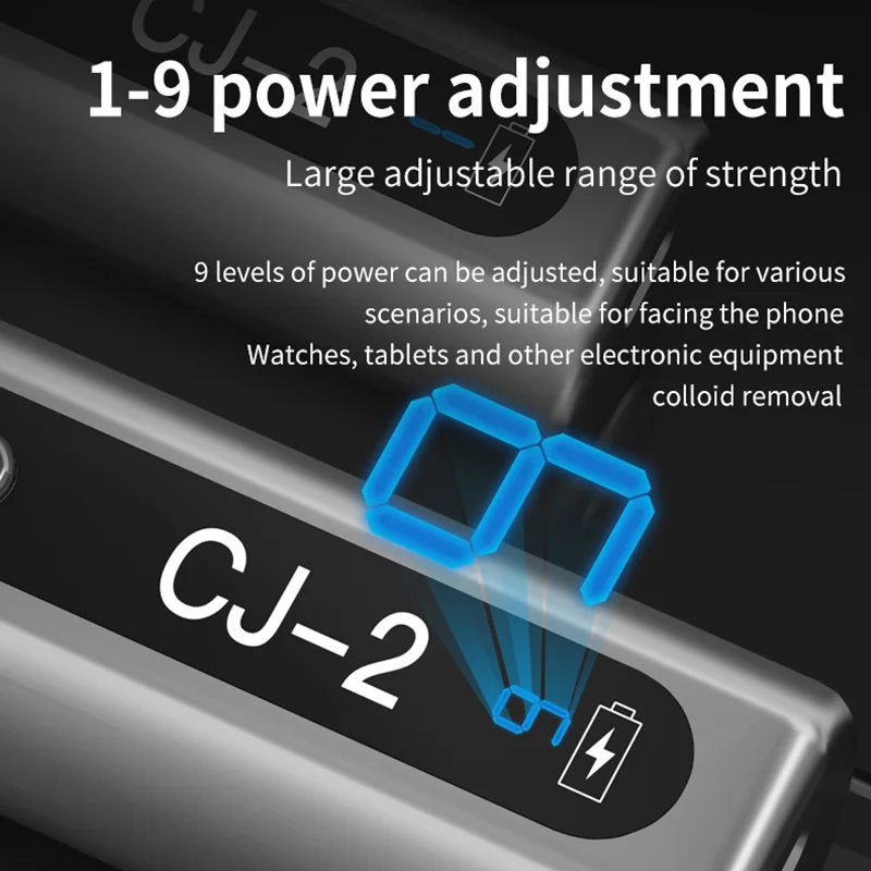 Инструмент для снятия искусственной кожи с высокопрочной медной машиной