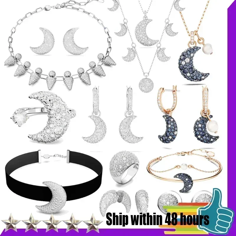 S925 Серебро Модный и изысканный женский комплект ювелирных изделий Luna Серьги с