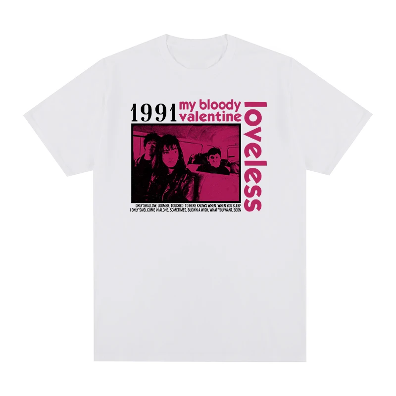 My bloody valentine loveless Оригинальное изображение 1991 футболка слонодайв Мужская футболка новая футболка Wo мужские топы унисекс
