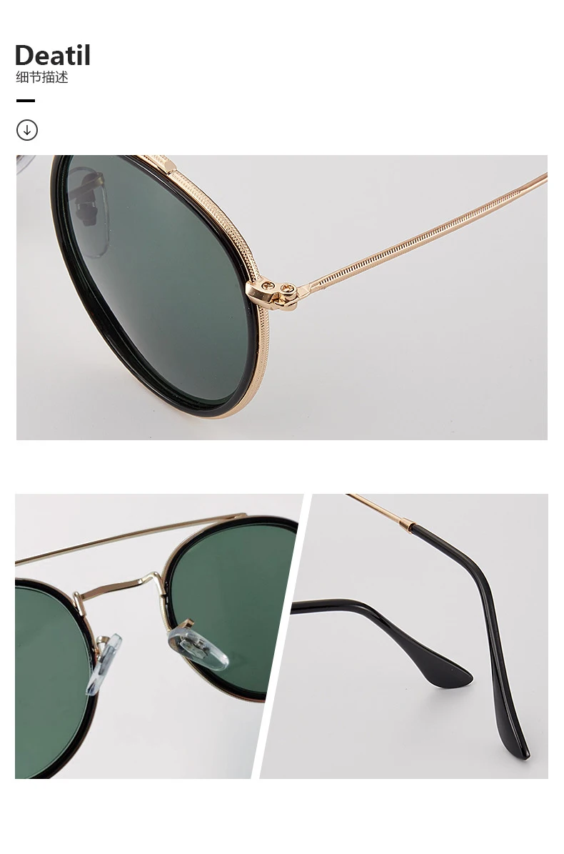 2024 Классические популярные новые солнцезащитные очки 3647 для мужчин и женщин Tiktok