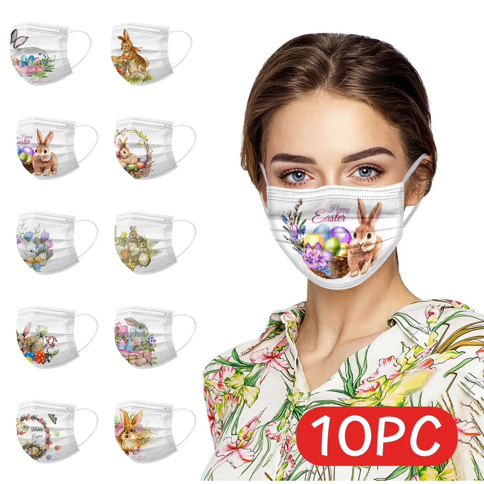 Маска одноразовая для взрослых монохромная защитная маска с пасхальным принтом