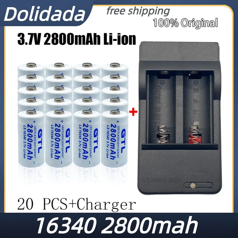 2-20 штук CR123A RCR123 ICR6340 перезаряжаемая батарея 2800mAh 3,7 V литий-ионная камера безопасности L70 B16340 + зарядное устройство