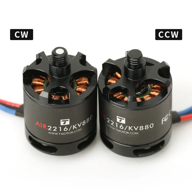 T-motor Air Gear 450 II 4 шт. 2216 AIR2216 KV880 Motor &amp 20A ESC T1045 Props Propeller для RC начинающих Edu Drone Show