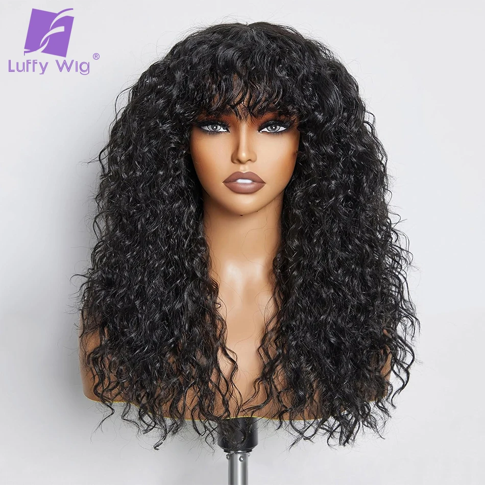 

Borchan Curly Wig With Bangs 180Density Glueless Remy Brazilian Human Hair Fringe Bang Water Wave Silk Scalp Top Wigs