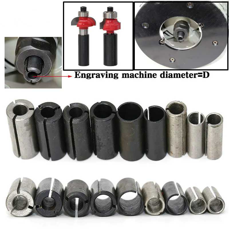 

1pcs High Precision Engraving Bit Router Adapter Chuck Collet Shank CNC Router Tool Adapters Holder 8-6.35/ 8-6/ 12.7-8/6