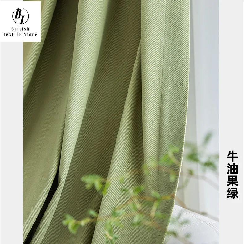

Curtains for Living dining Room Bedroom Modern Matcha Green Milk Tea Cream White Flannel Electric Carved Curtains