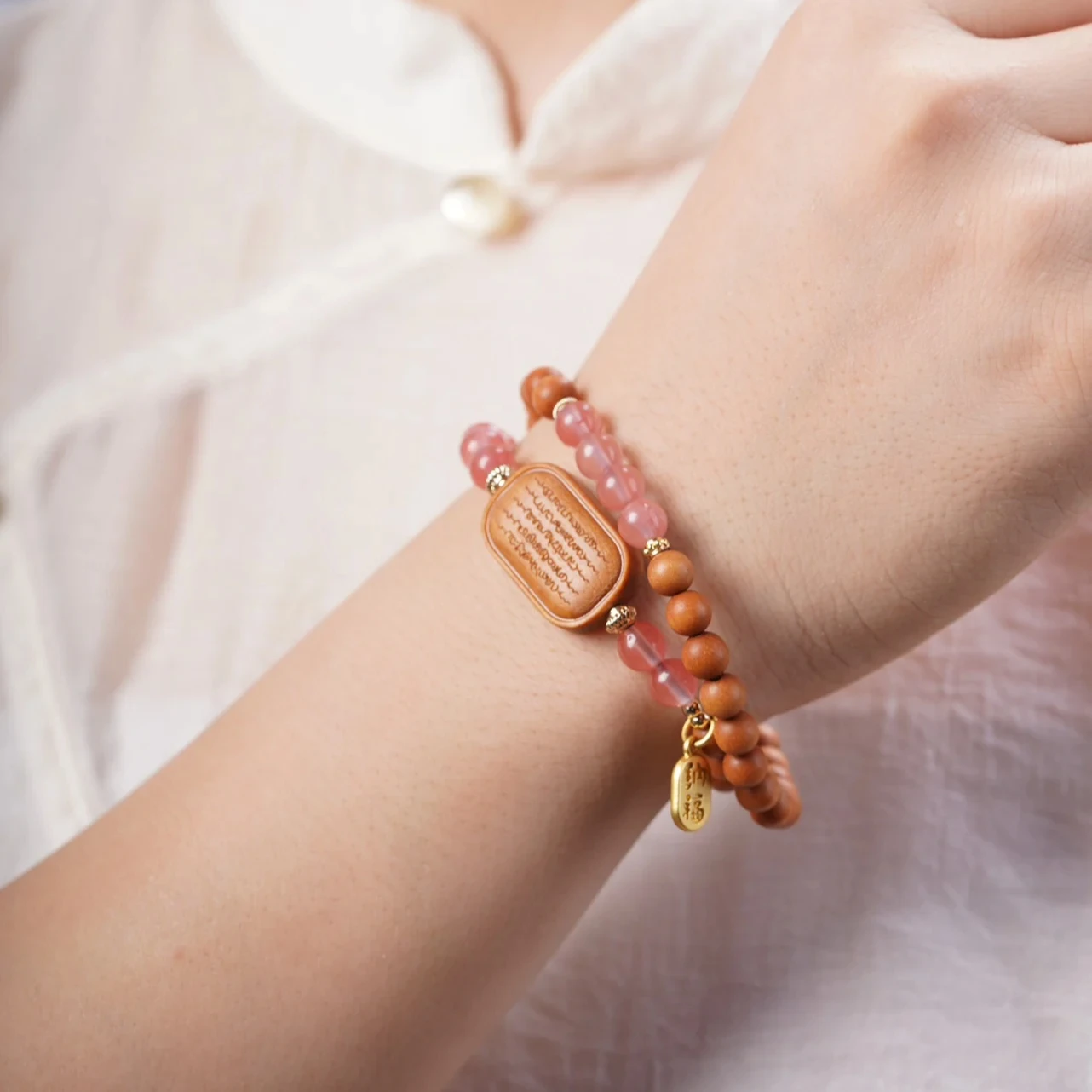 Натуральный старый горный сандал Барби двойной круг рука с пятью кусочками