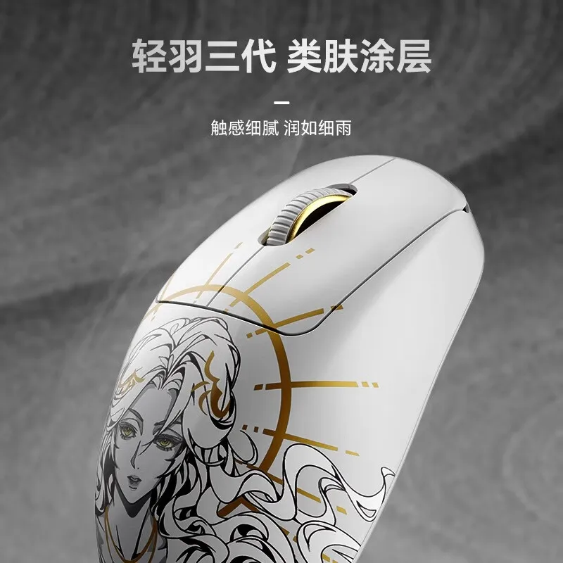 Игровая мышь Waizowl Ogm Pro V2 с тремя режимами Zeus 8k оптический приемник Micro Motion 3950