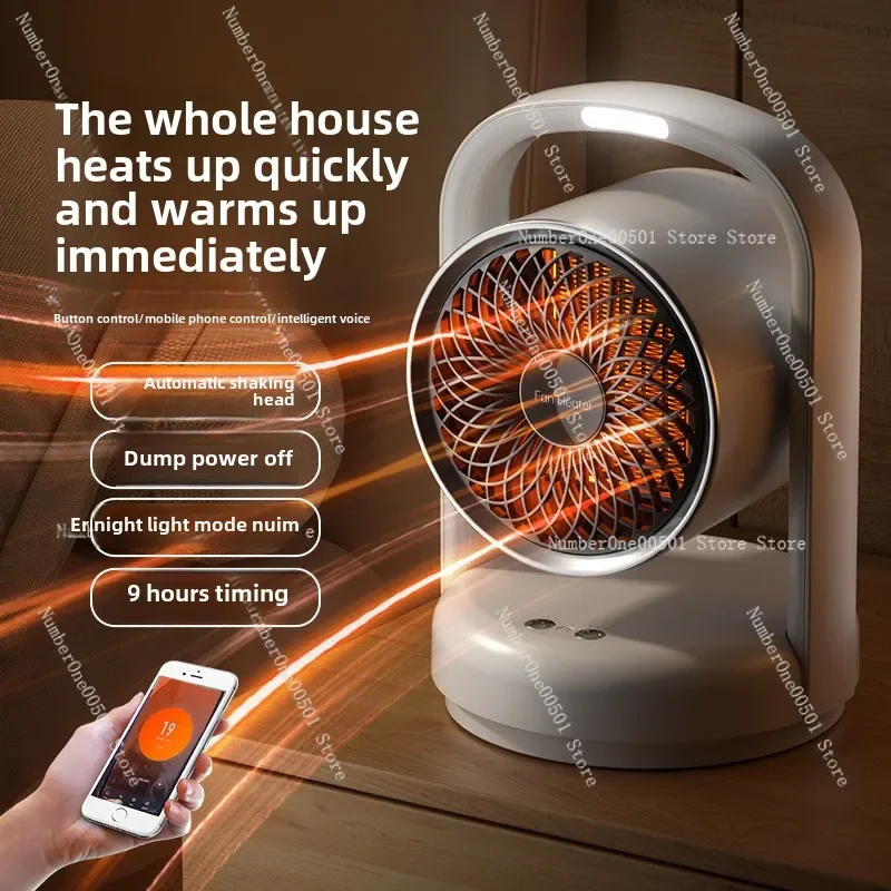 220 В умный голосовой обогреватель с качающейся головкой бытовой для гостиной