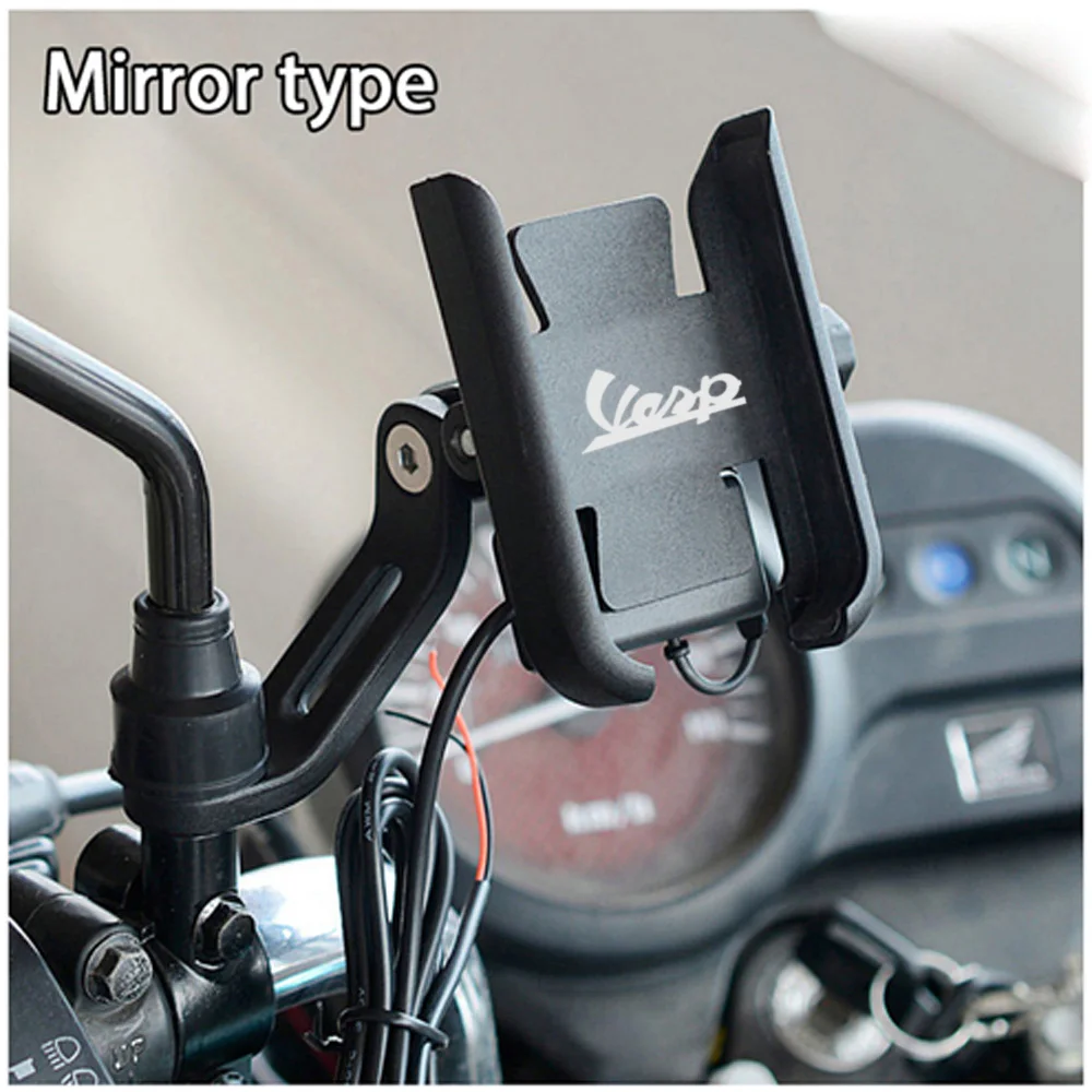 Держатель GPS для телефона Vespa GTS GTV LX LXV 300 150 ie Sprint Primavera