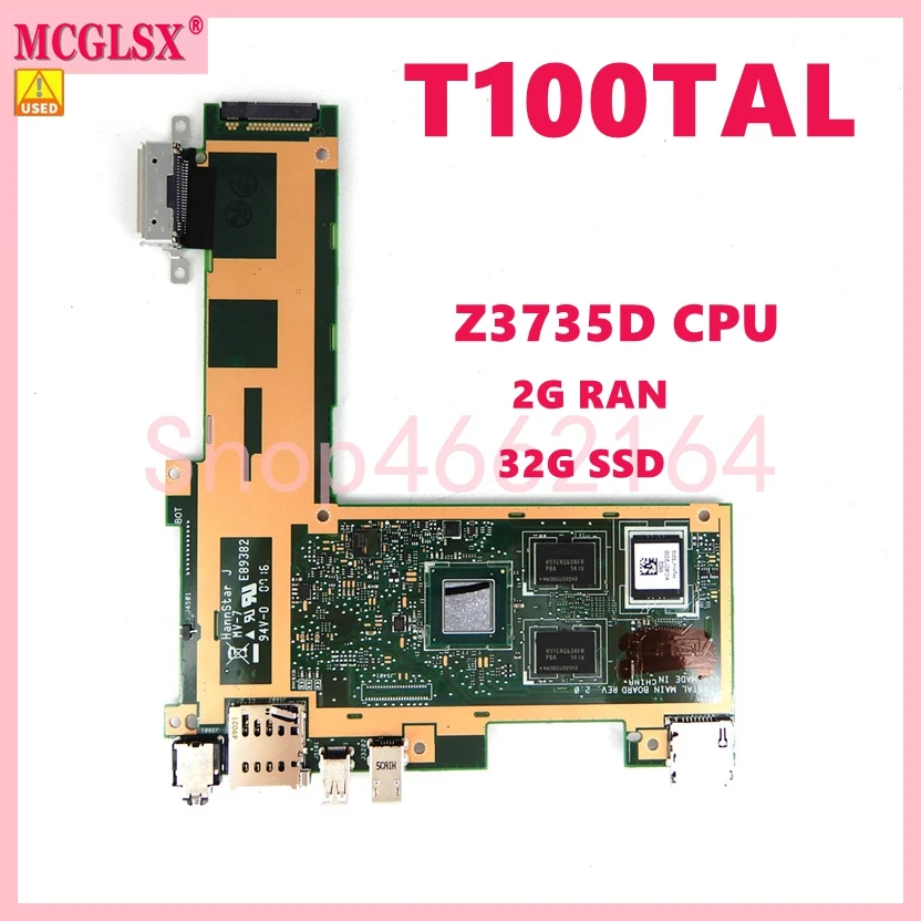 t100tal 32gb ssd ram