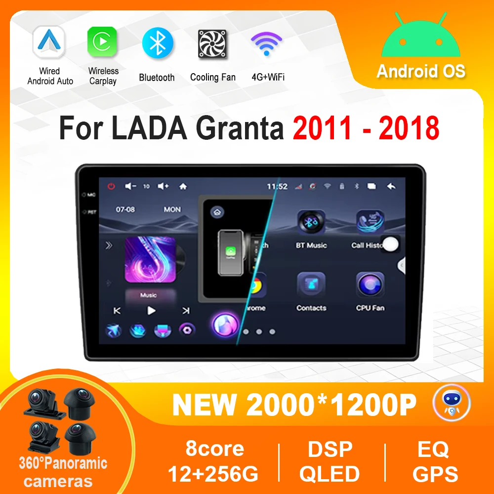Автомобильный мультимедийный видеоплеер 9 дюймов для LADA Granta 2011 - 2018 Android 4G WiFi 360