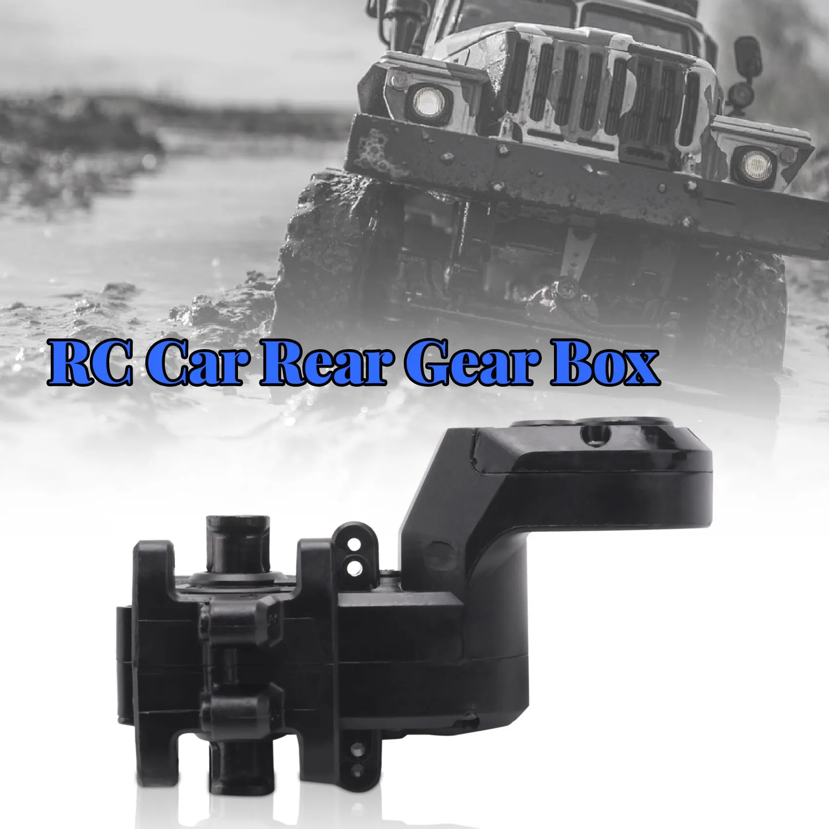 Задняя коробка передач для радиоуправляемого автомобиля ZJ05 запасная часть 15-ZJ05