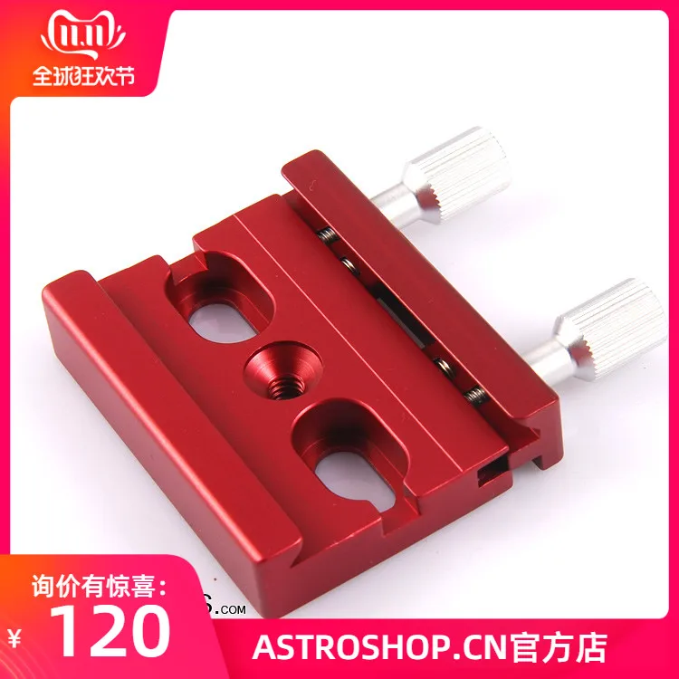 

Стандартная камера S8070 с быстрым разъемом