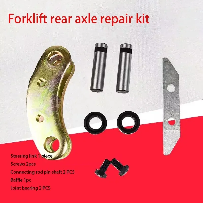 Звено рулевого механизма вилочного погрузчика звено цилиндра шатун направление