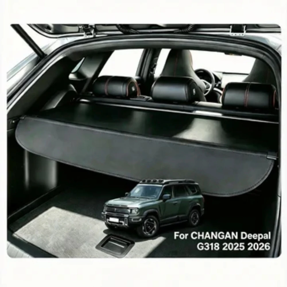 Фото Защитные шторки-багажники для CHANGAN Deepal G318 2025-2026: Выдвижная шторка для багажного отсека, защита от посторонних глаз, аксессуары для грузового отсека №1