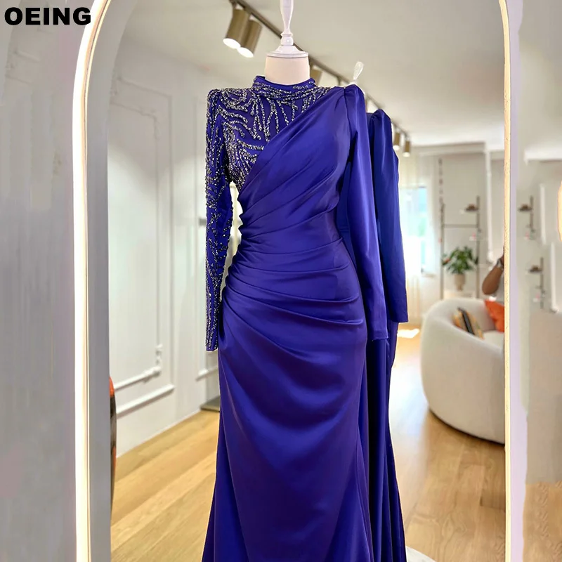 

OEING Deep Purple Prom Dresses Elegant Long Sleeve Pleated Muslim Evening Dress For WomenFormal Occasion Gowns Vestidos De Novia
