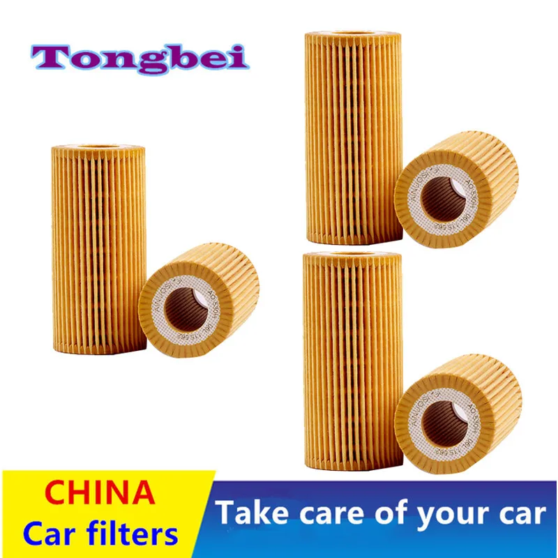 Масляный фильтр для Volkswagen Cc Safari Tiguan Golf 7 Gti 8 Fion Beetle Range/автозапчасти