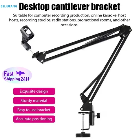 BSLIUFANG Профессиональная гибкая стойка для микрофона