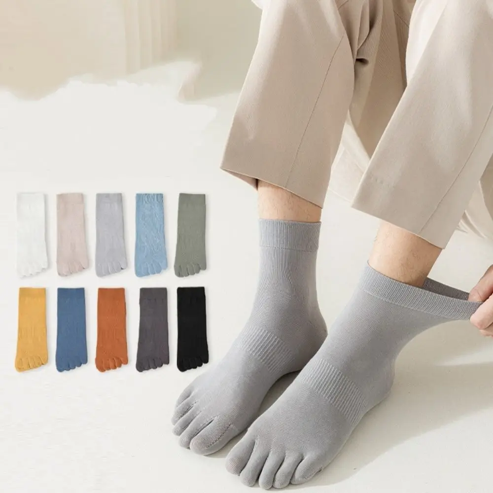 Хлопковые мужские носки с пятью пальцами до щиколотки средней длины сетчатые