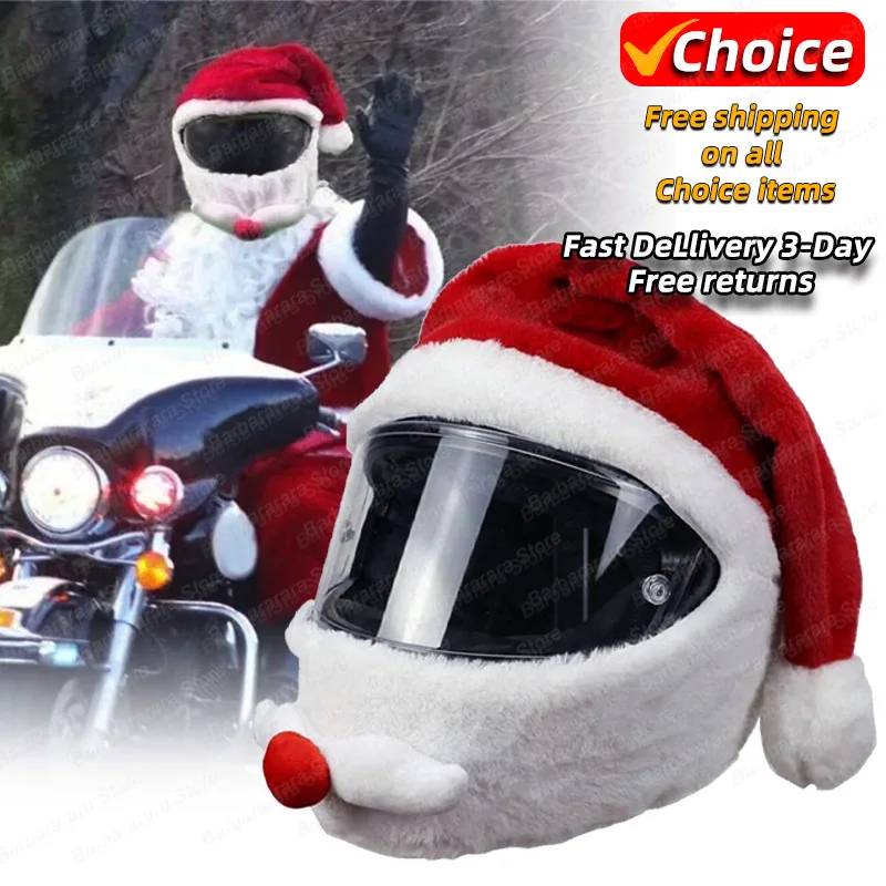 Рождественский Мотоциклетный Шлем Санта-Клауса Анфас Безопасная Кепка Гоночная