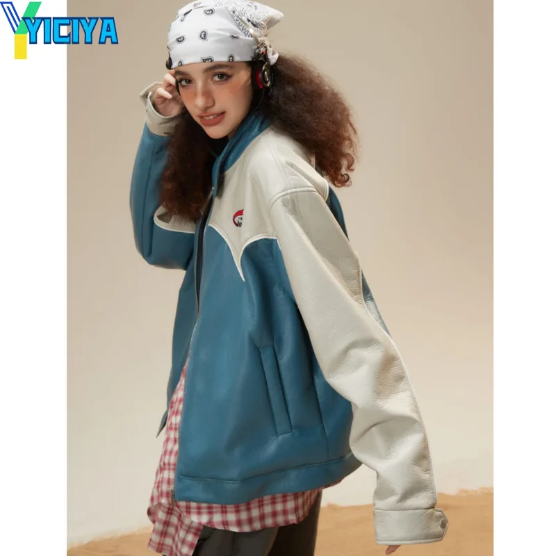 Рисунок 4 - YICIYA кожаная куртка Синяя Женская