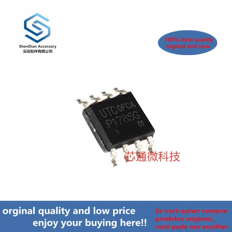 

10pcs 100% orginal new best qualtiy P1785G-S08-R silk-screen P1785G SOP-8 ( can work perfect)